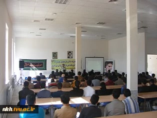 جلسه توجیه و معارفه دانشجویان جدید الورود دانشکده فنی پسران بجنورد برگزار شد. 5