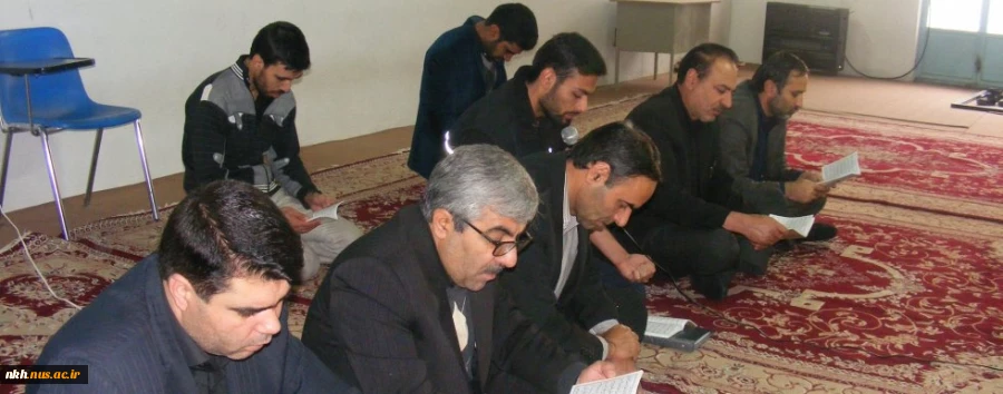 برگزاری مراسم پرفیض زیارت عاشورا درآموزشکده فنی پسران بجنورد 2