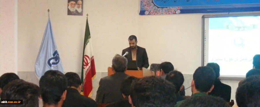 همایش پدافند غیر عامل و تهدیدات سایبری در دانشکده فنی پسران بجنورد 2