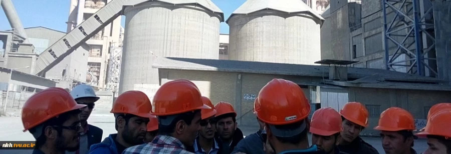 بازدید علمی دانشجویان رشته معماری از کارخانه سیمان بجنورد  2
