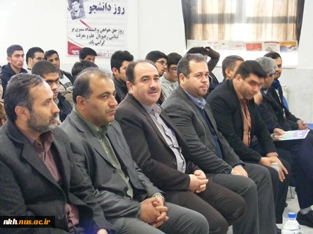مراسم روز دانشجو در دانشکده فنی پسران بجنورد (دارالفنون) برگزار شد 2
