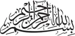 تصاویر بازدید کمیته نظارت وارزیابی 2