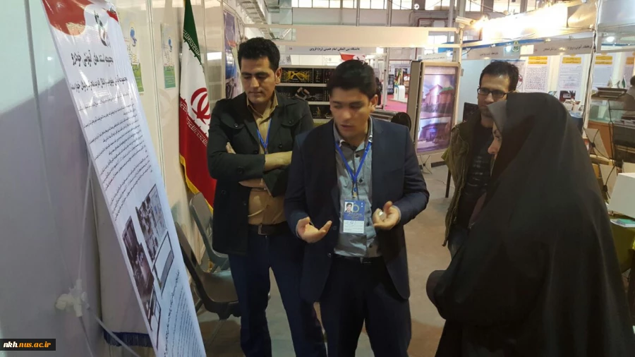 پذیرش طرح های پژوهشی دو نماینده از آموزشکده فنی و حرفه ای پسران بجنورد درنمایشگاه دستاوردهای پژوهش و فناوری دانشگاه فنی وحرفه ای کشور 2