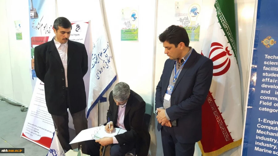 پذیرش طرح های پژوهشی دو نماینده از آموزشکده فنی و حرفه ای پسران بجنورد درنمایشگاه دستاوردهای پژوهش و فناوری دانشگاه فنی وحرفه ای کشور 4