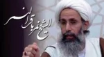شهادت 