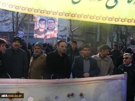 حضور  کارکنان ،اساتید و دانشجویان دانشکده فنی پسران بجنورد در راهپیمایی 22 بهمن 2