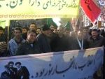 حضور  کارکنان ،اساتید و دانشجویان دانشکده فنی پسران بجنورد در راهپیمایی 22 بهمن 2
