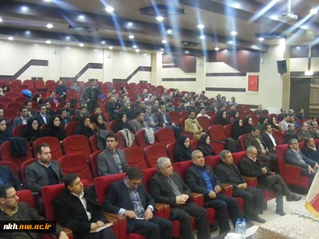 نشست صمیمی استاندار خراسان شمالی با اساتید دانشگاه ها و مراکز آموزش عالی استان خراسان شمالی 3