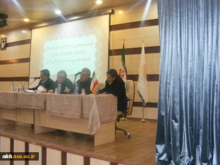 نشست صمیمی استاندار خراسان شمالی با اساتید دانشگاه ها و مراکز آموزش عالی استان خراسان شمالی 6