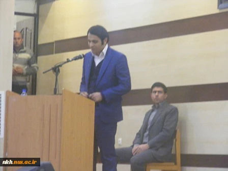 نشست صمیمی استاندار خراسان شمالی با اساتید دانشگاه ها و مراکز آموزش عالی استان خراسان شمالی 9