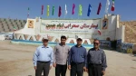 با برگزاری سفری 3 روزه؛ 2