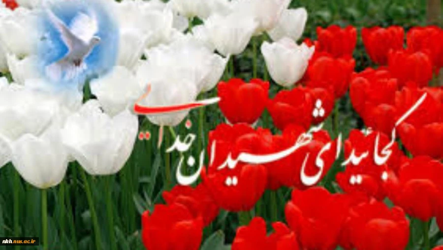 تشییع پیکرهای پنج شهید در خراسان‌شمالی  4