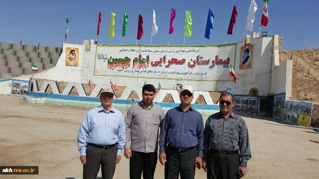 حضور روسای دانشگاه ها و مراکز آموزش عالی استان خراسان شمالی در مناطق عملیاتی والفجر8 18