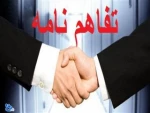 برنامه همکاری دانشگاه فنی و حرفه ای با دو دانشگاه مهارتی- کاربردی آلمان کلید خورد 2