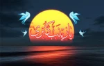 وفات حضرت زینب(س) تسلیت باد  2