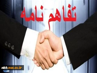 انعقاد تفاهم‌نامه در زمینه‌ صدور خدمات مهندسی فی‌مابین آموزشکده فنی پسران بجنورد ونظام مهندسی ساختمان استان خراسان شمالی 2