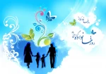 پیام آقای مهندس خدابنده رئیس دانشکده فنی پسران بجنورد(دارالفنون) به مناسبت  25 ذی الحجه(6مهر)، روز خانواده و تکریم بازنشستگان 2