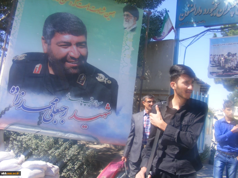 برنامه‌های هفته دفاع مقدس در دانشکده فنی دارالفنون بجنورد 3