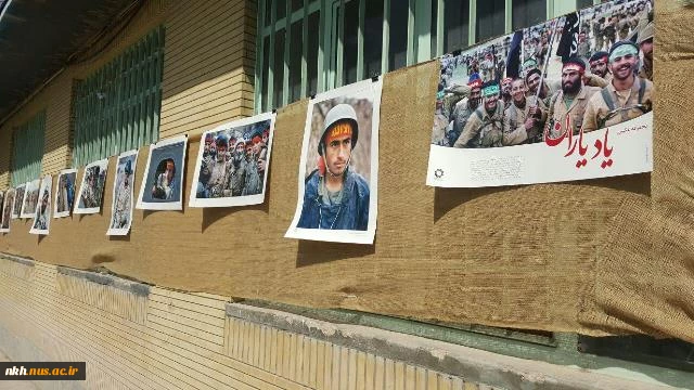 برنامه‌های هفته دفاع مقدس در دانشکده فنی دارالفنون بجنورد 6