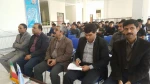 همایش 