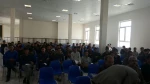 همایش 