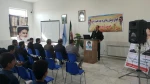 همایش 