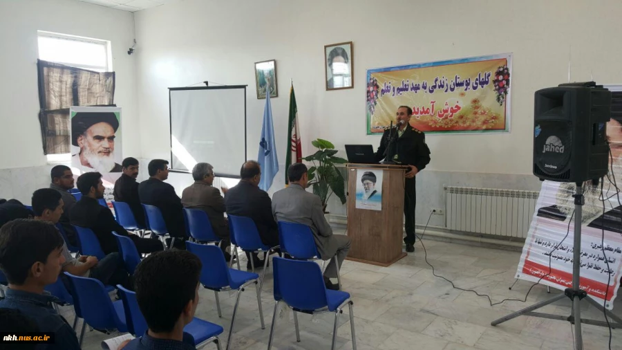 همایش " توجیهی آموزشی فرهنگی دانشجویی" دانشجویان جدیدالورود در دانشکده فنی وحرفه ای پسران بجنورد (دارالفنون)  برگزار گردید. 2