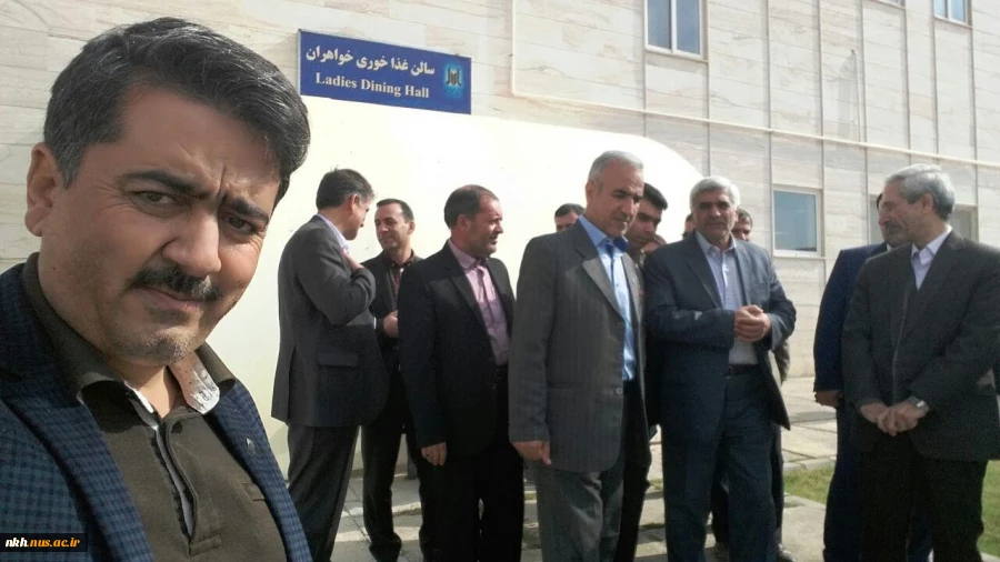 دیدار رئیس آموزشکده فنی وحرفه ای پسران بجنورد با وزیر علوم 29