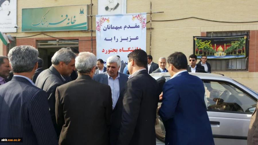 دیدار رئیس آموزشکده فنی وحرفه ای پسران بجنورد با وزیر علوم 42