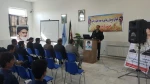 همایش 