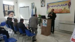 همایش 