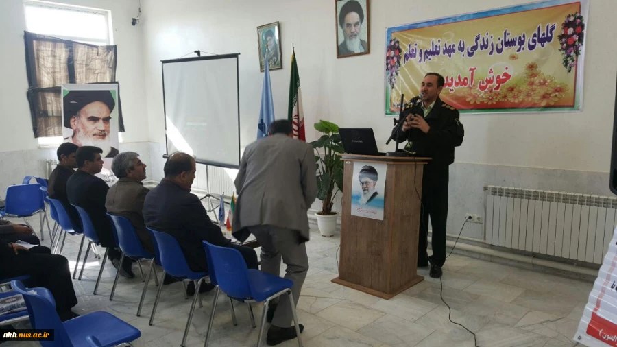 همایش " توجیهی آموزشی فرهنگی دانشجویی" دانشجویان جدیدالورود مهر 95 9