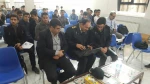 همایش 
