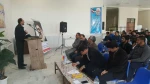 همایش 
