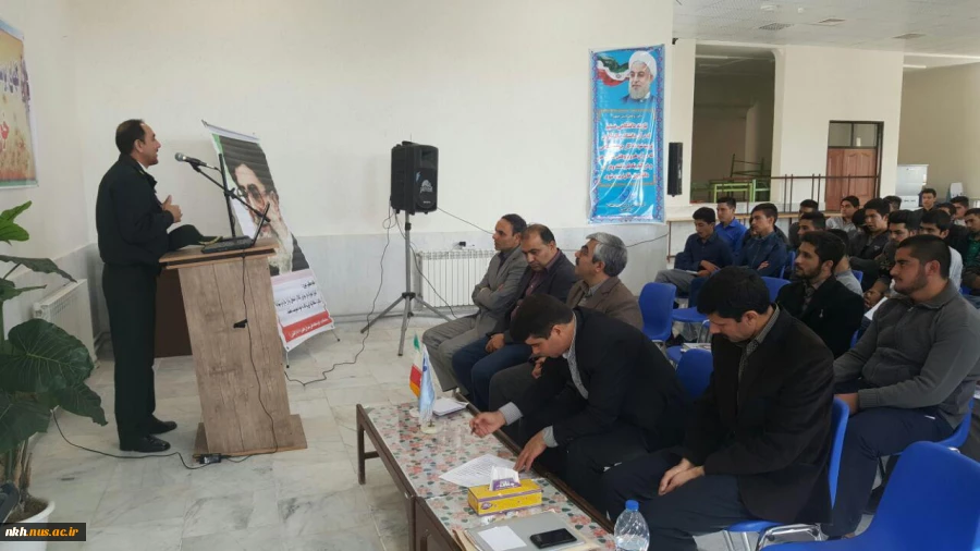 همایش " توجیهی آموزشی فرهنگی دانشجویی" دانشجویان جدیدالورود مهر 95 17