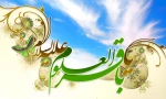 امام محمد باقر(ع):سخن نیک را از هر کسی ، هر چند به آن عمل نکند ، فرا گیرید.  2