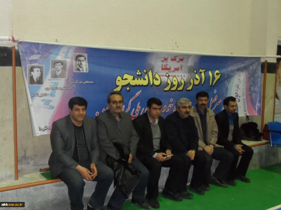 تصاویر مراسم روز دانشجو سال 1395 38