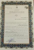 در آیین تجلیل از فعالان و خادمان اردوهای راهیان نور ؛تقدیر فرمانده سپاه حضرت جوادالائمه(ع) خراسان شمالی از رئیس دانشکده فنی وحرفه ای دارالفنون بجنورد  2