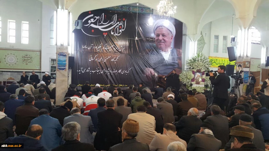 آیین بزرگداشت آیت الله هاشمی رفسنجانی در بجنورد 2