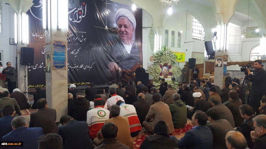 آیین بزرگداشت آیت الله هاشمی رفسنجانی در بجنورد 3