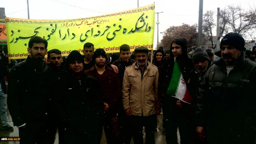 راهپیمایی 22 بهمن 95 17