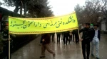 راهپیمایی 22 بهمن 95 18