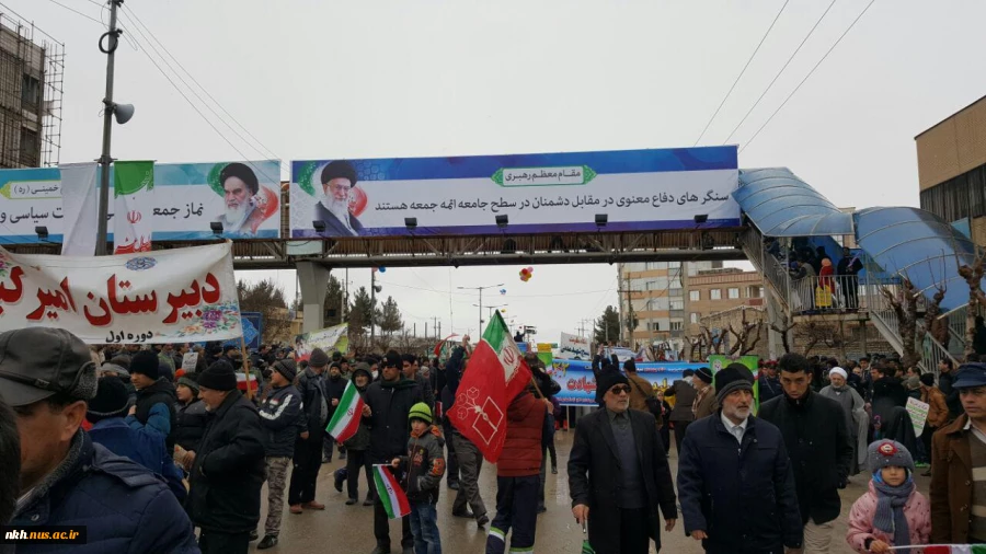 راهپیمایی 22بهمن 95 12