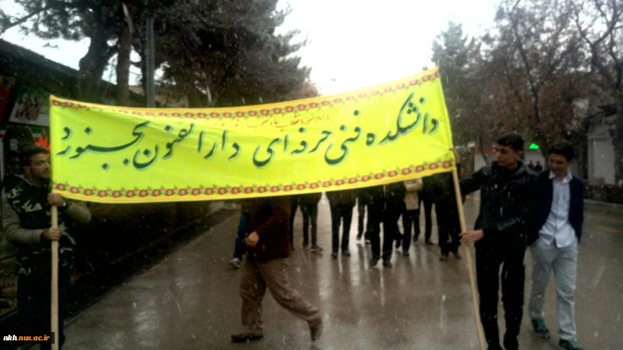 راهپیمایی 22بهمن 95 18
