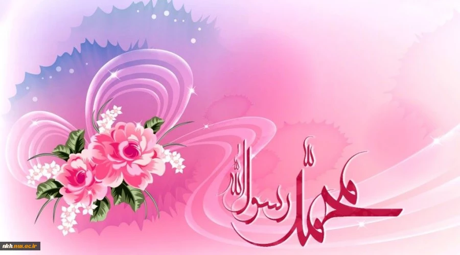 سلام بر مبعث، انفجار نور و ظهور همه ارزش‏ها در صحنه حیات بشر 2