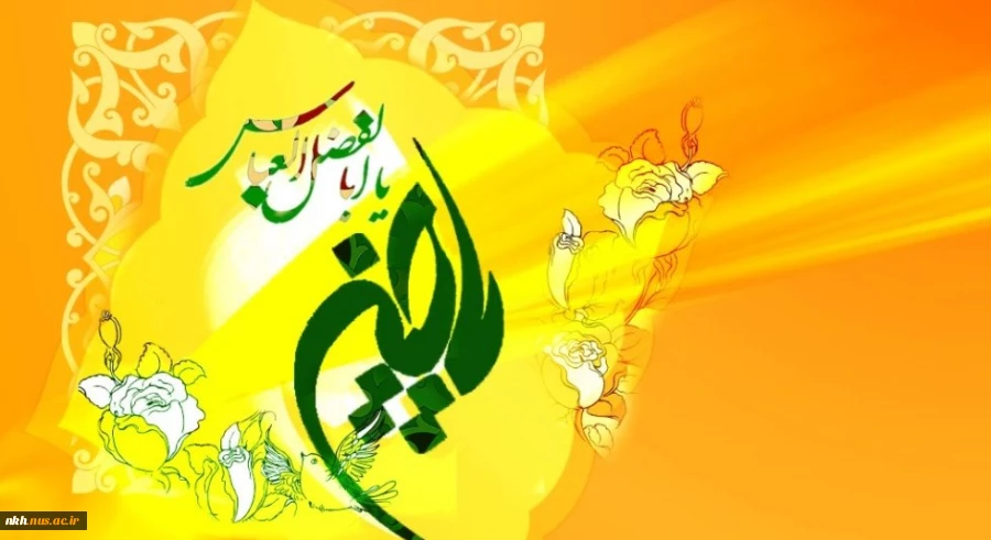 امام حسین-ع: “چیزى را بر زبان نیاورید که از ارزش شما بکاهد. 2