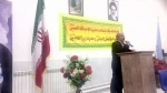 جشن اعیاد شعبانیه در خوابگاه آموزشکده فنی دارالفنون بجنورد 4