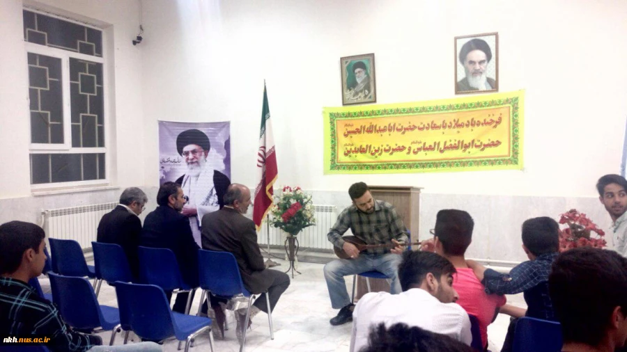 جشن اعیاد شعبانیه در خوابگاه آموزشکده فنی دارالفنون بجنورد 14
