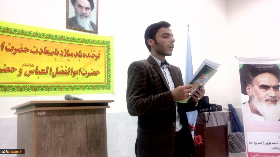 جشن اعیاد شعبانیه در خوابگاه آموزشکده فنی دارالفنون بجنورد 15