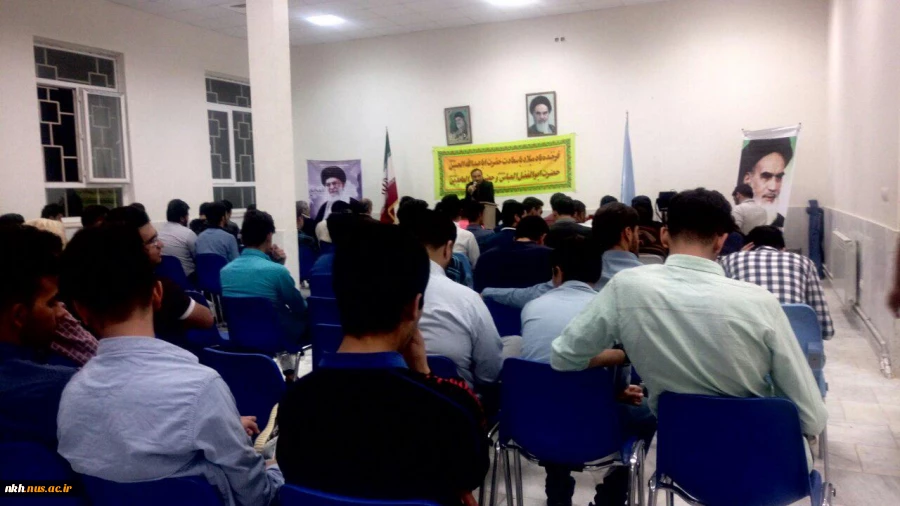 برگزاری جشن اعیاد شعبانیه در خوابگاه دانشجویی 11
